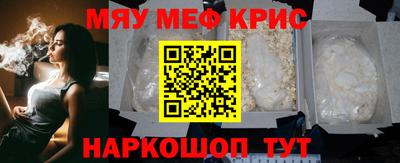 дмт Жуковский