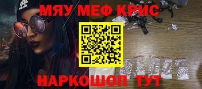 дмт Жуковский