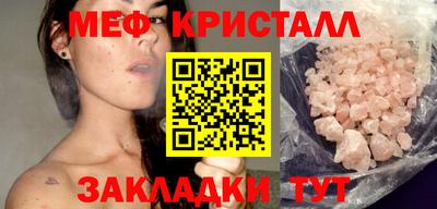 дмт Жуковский