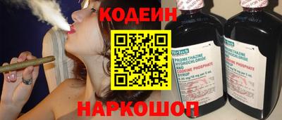 кокаин колумбия Заволжье