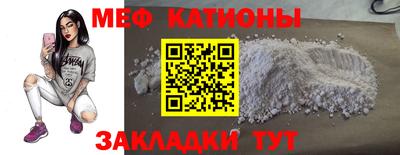 кокаин колумбия Заволжье
