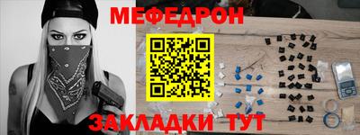 кокаин колумбия Заволжье