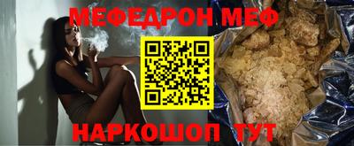 кокаин колумбия Заволжье