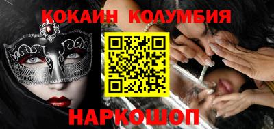 дмт Жуковский