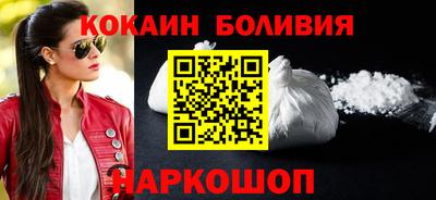 гашик Заводоуковск