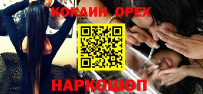 дмт Жуковский