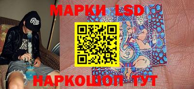 дмт Жуковский