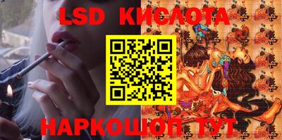 дмт Жуковский