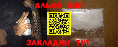 дмт Жуковский
