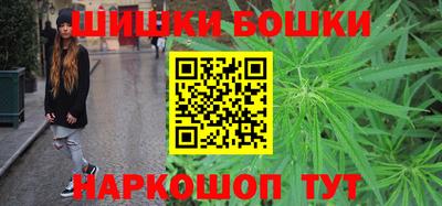 кокаин колумбия Заволжье