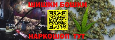 кокаин колумбия Заволжье