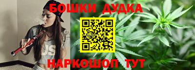 кокаин колумбия Заволжье