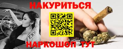 кокаин колумбия Заволжье
