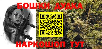 кокаин колумбия Заволжье