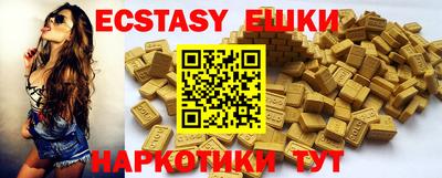 кокаин колумбия Заволжье