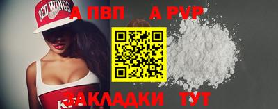 кокаин колумбия Заволжье