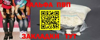 дмт Жуковский