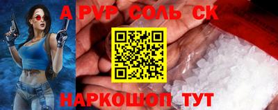 кокаин колумбия Заволжье