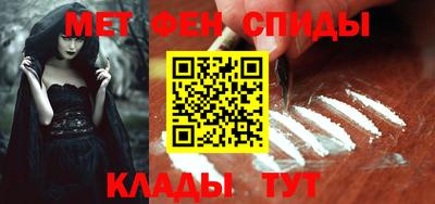 дмт Жуковский