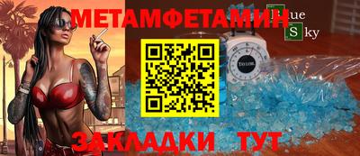 кокаин колумбия Заволжье