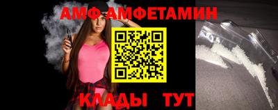 кокаин колумбия Заволжье