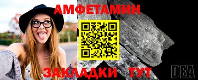 кокаин колумбия Заволжье