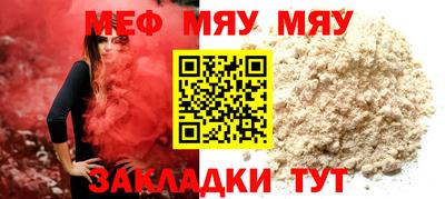 дмт Жуковский