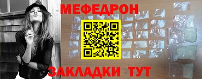 дмт Жуковский