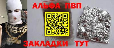 дмт Жуковский